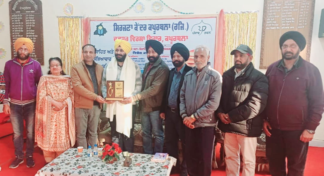 ਸਿਰਜਣਾ ਕੇਂਦਰ ਵੱਲੋਂ ਸ਼ਾਇਰ ਕੰਵਰ ਇਕਬਾਲ ਸਿੰਘ ਨੂੰ ਪੰਜਾਬ ਸਰਕਾਰ ਵਿੱਚ ਉੱਚਾ ਅਹੁਦਾ ਮਿਲਣ ਤੇ ਕੀਤਾ ਗਿਆ ਸਨਮਾਨਿਤ